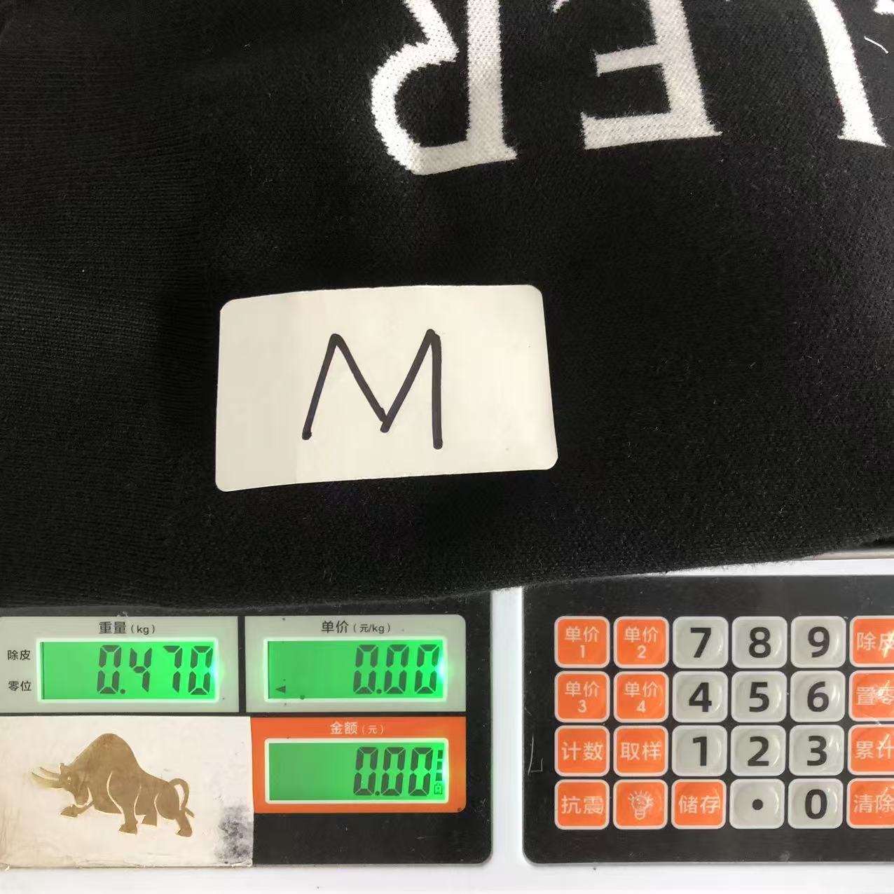 M - SWEATER