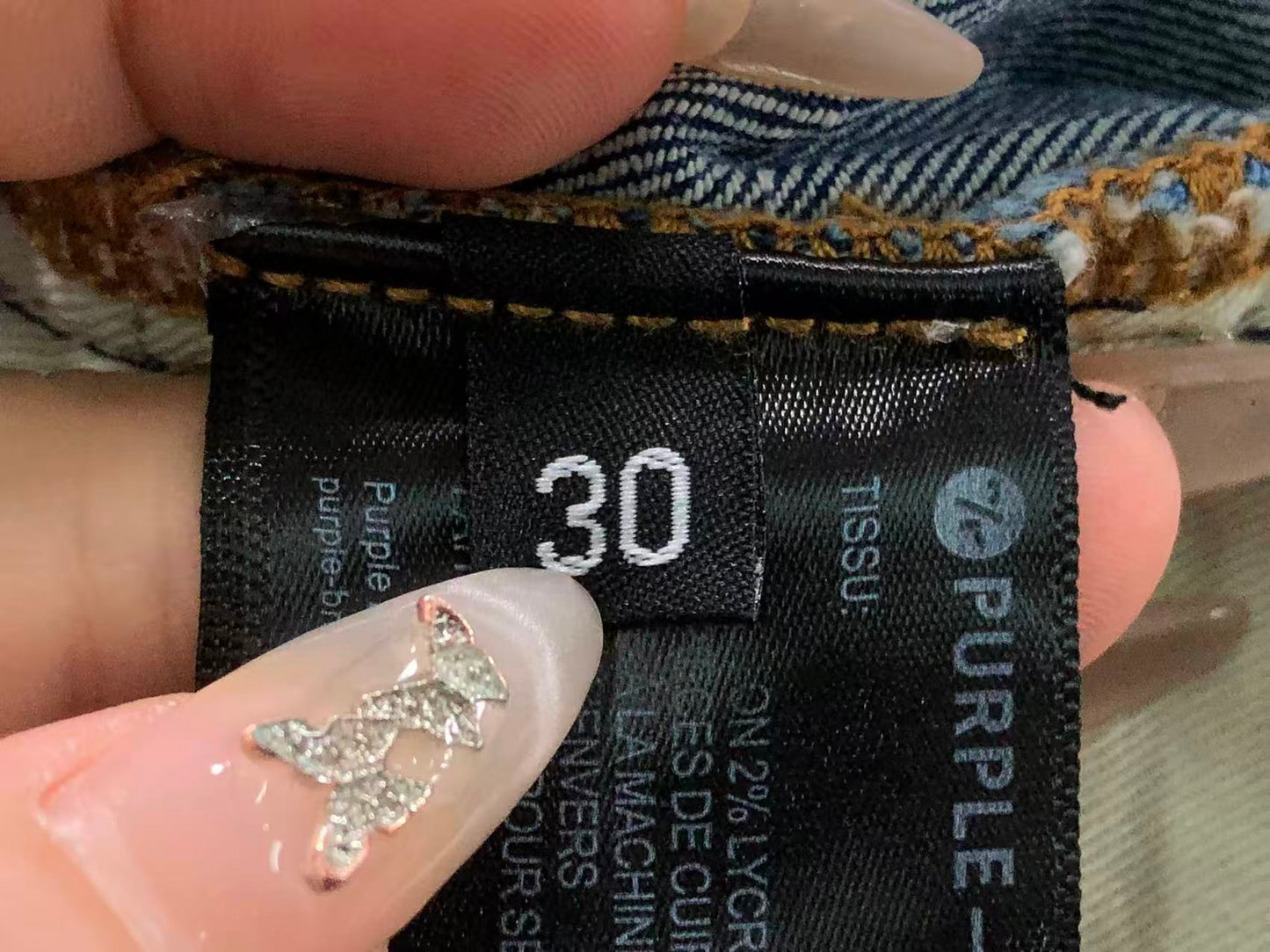 P - SHORTS
