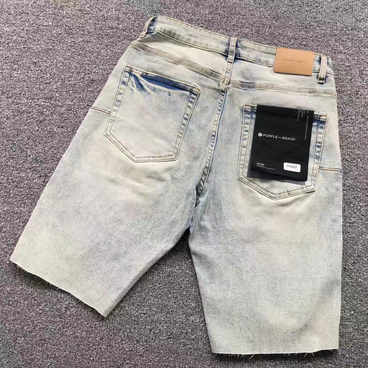 P - SHORTS