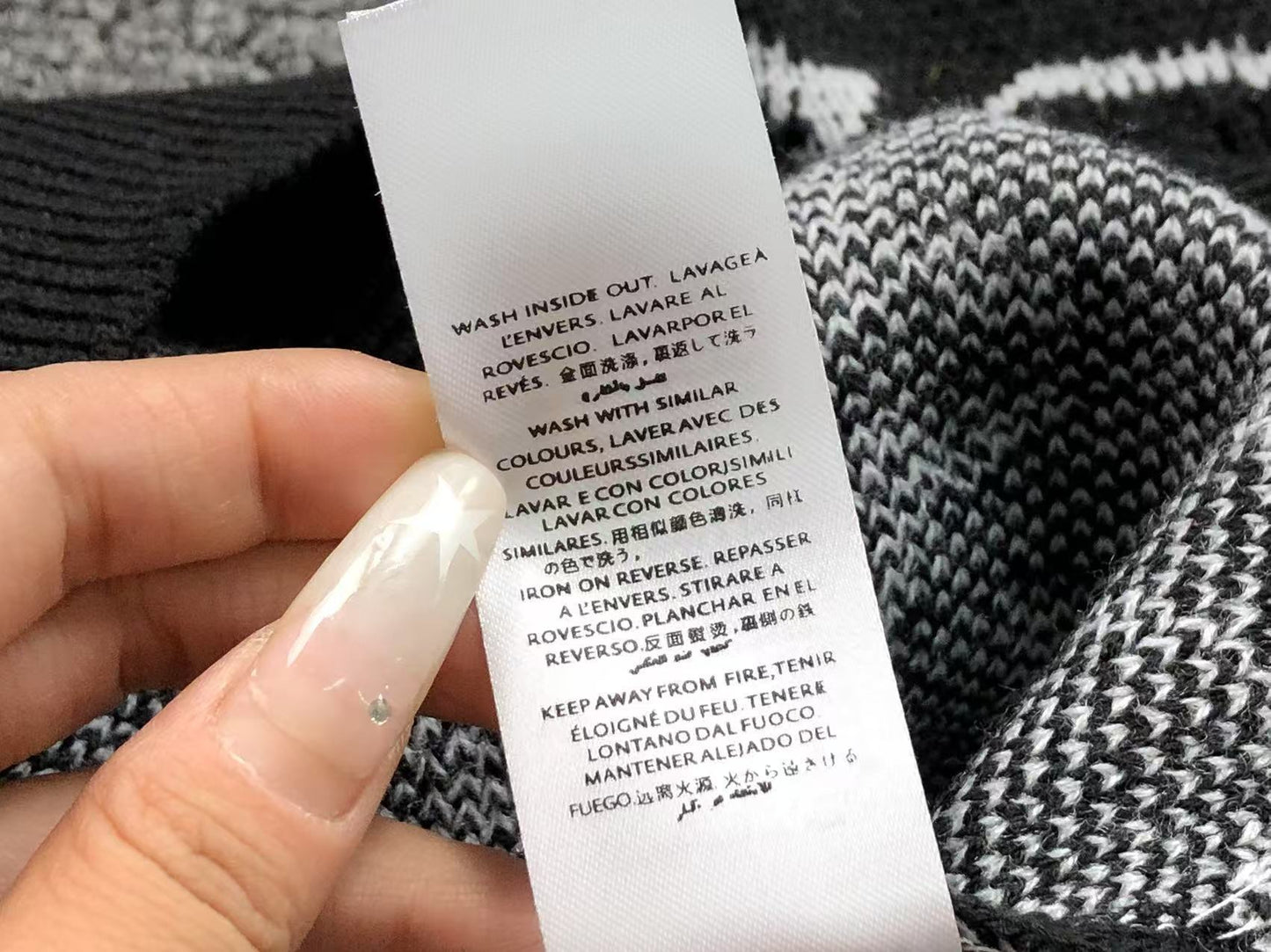 C - SWEATER