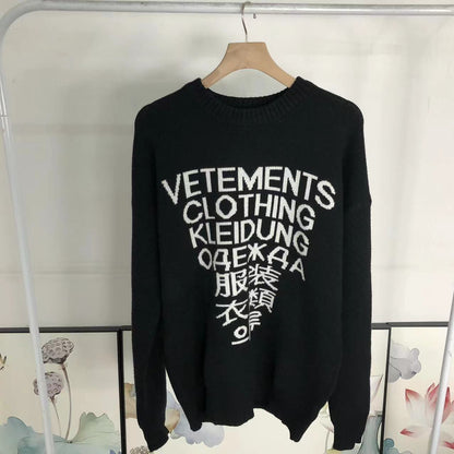 V - SWEATER