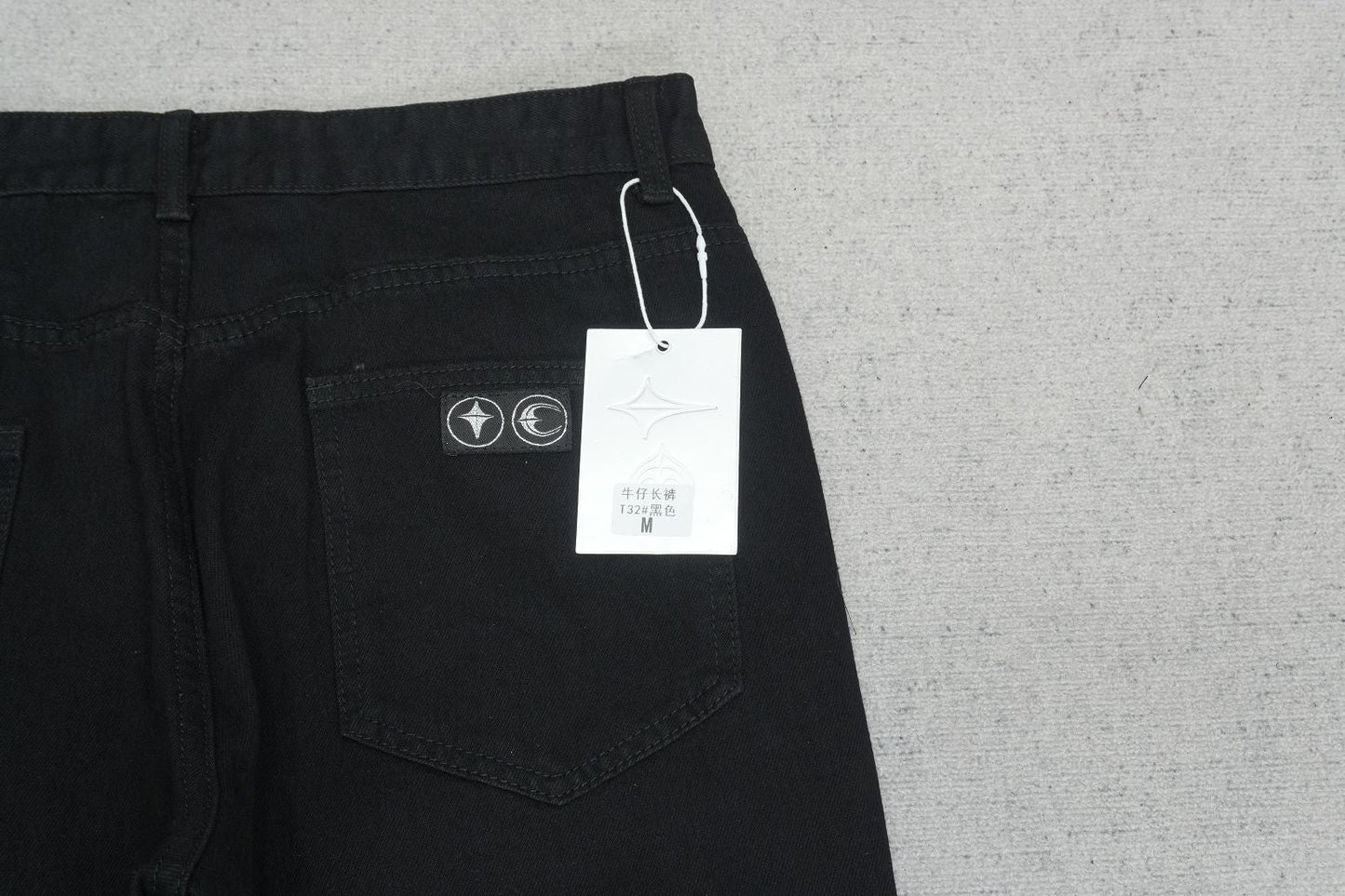 T - JEANS