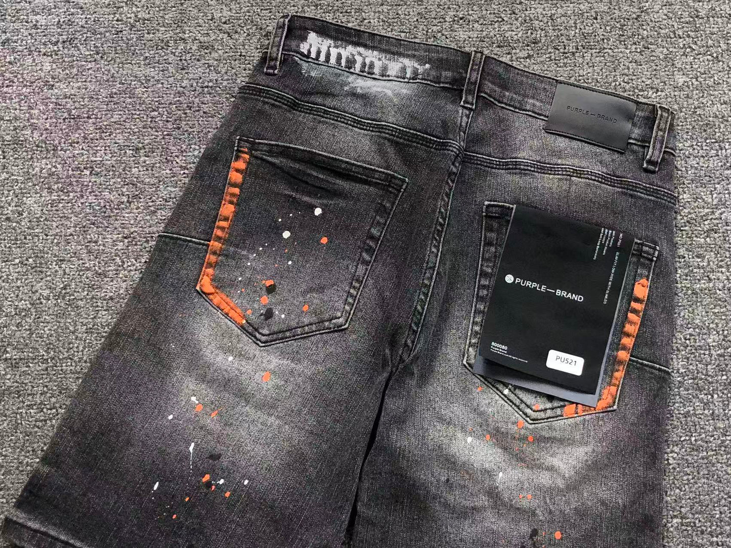 P - SHORTS