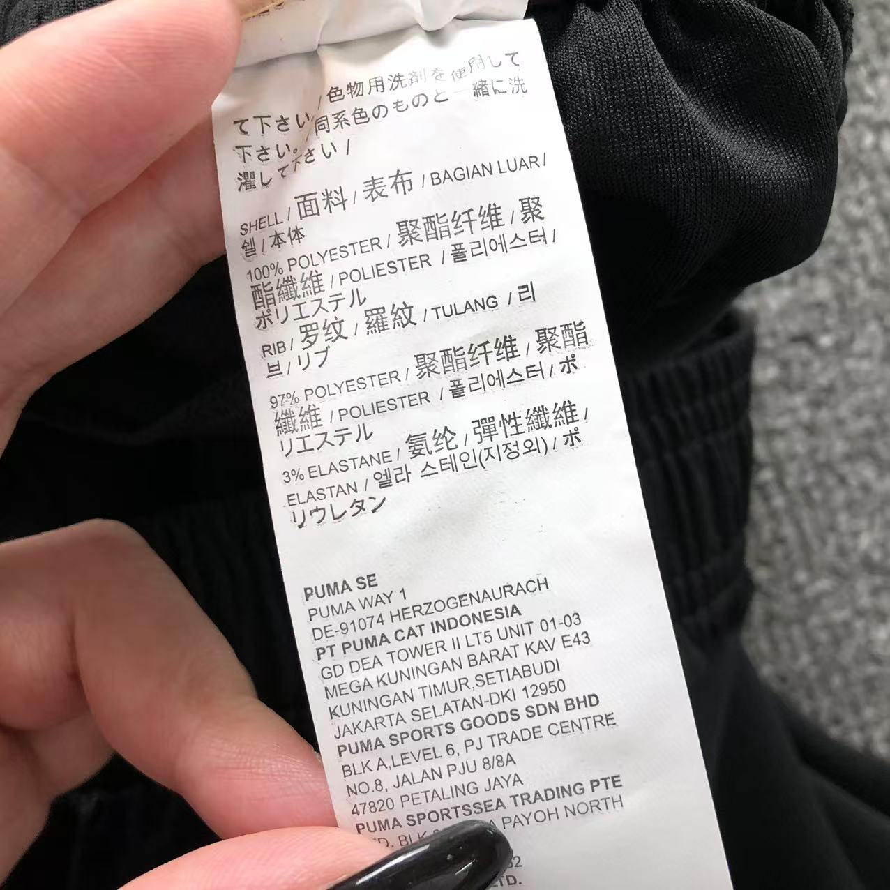 F - SHORTS