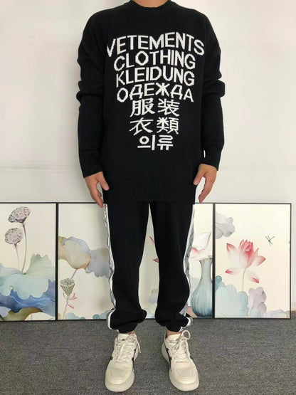 V - SWEATER