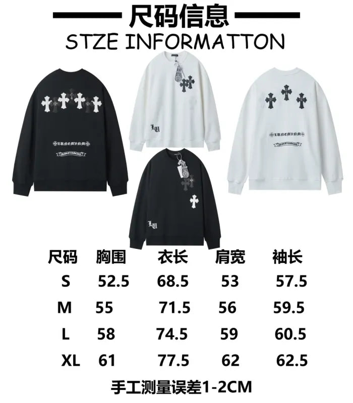 C - SWEATER