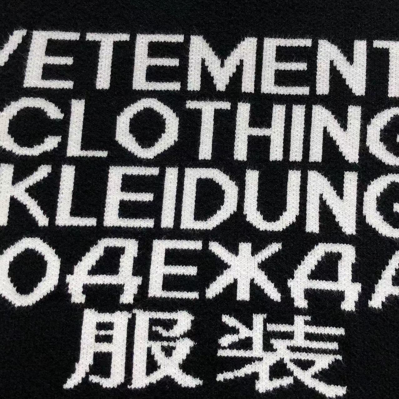 V - SWEATER