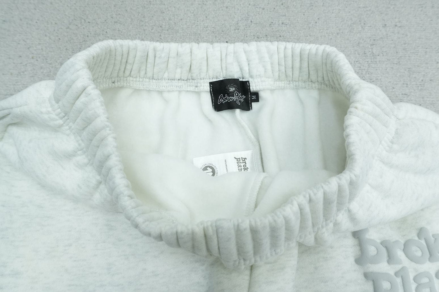 B - SWEATPANTS