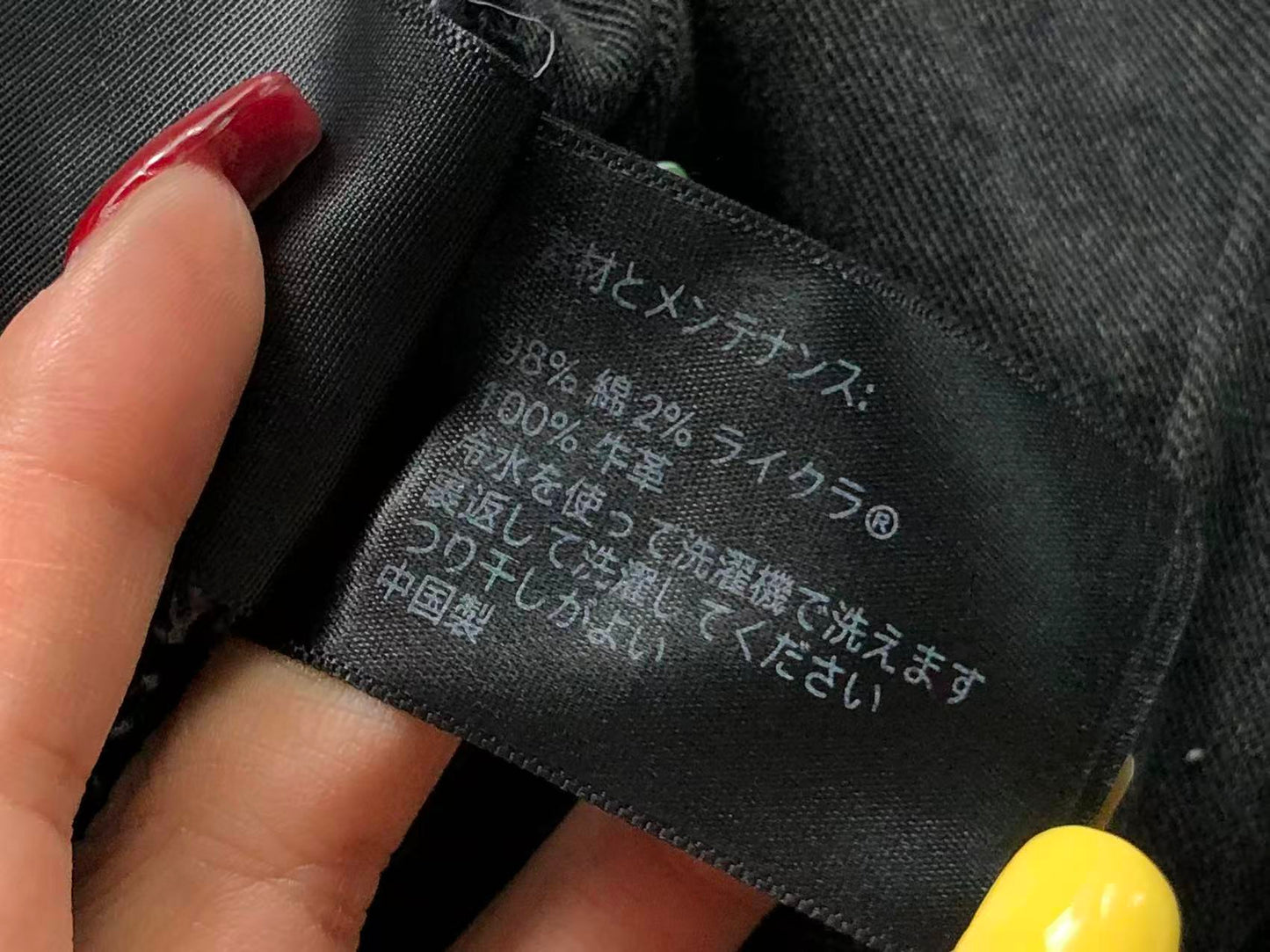 P - SHORTS